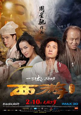 成人自拍视频在线